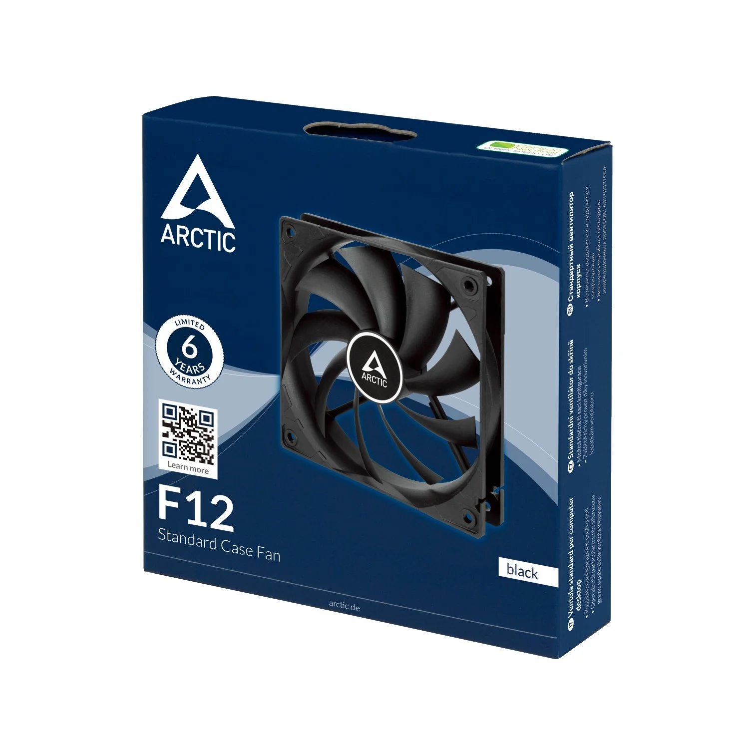 Arctic F12 ventilator za kućište 120 mm, 1350 o/min, 3-pin, crni