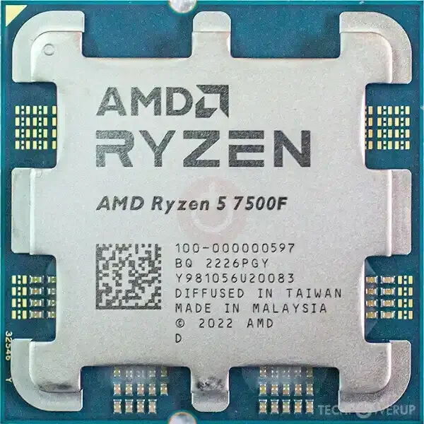 AMD Ryzen 5 7500F procesor AM5 6 jezgara do 5.0 GHz tray