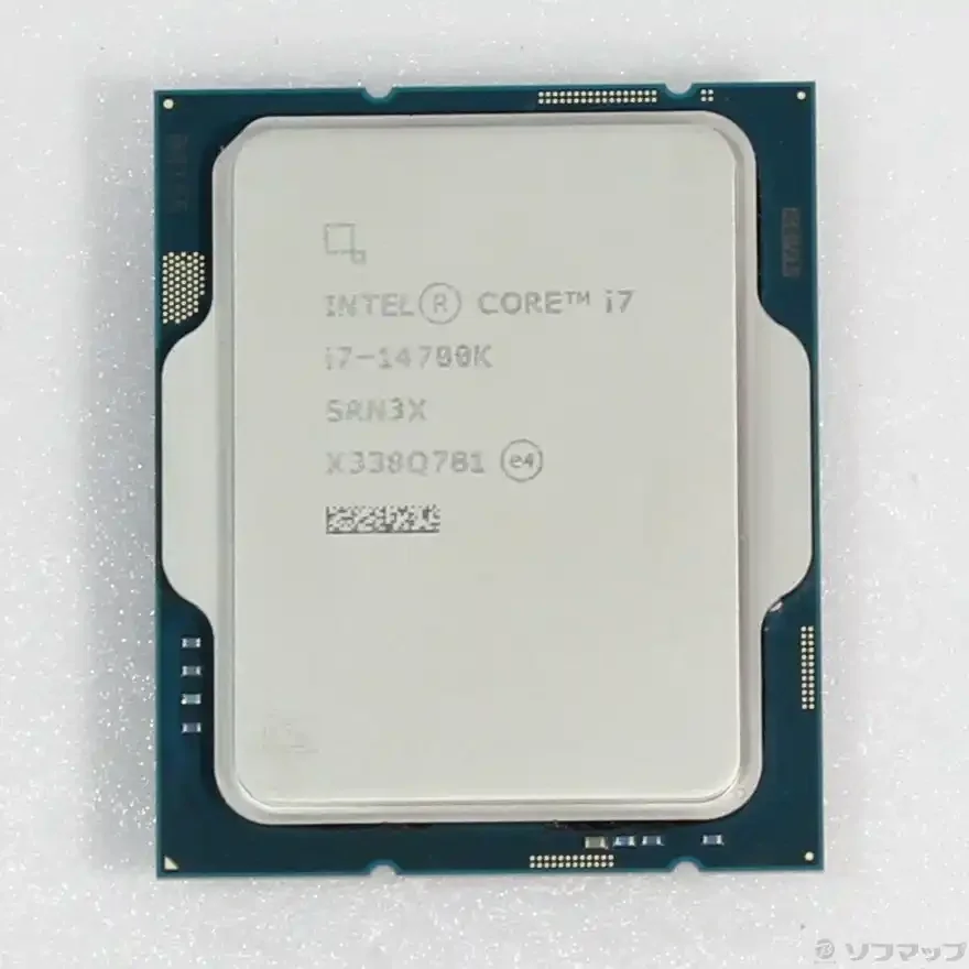 Intel Core i7-14700K procesor LGA 1700 20 jezgara do 5.6GHz tray