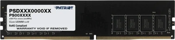 Patriot Signature RAM memorija DDR4 32GB 3200MHz CL22 PSD432G32002
